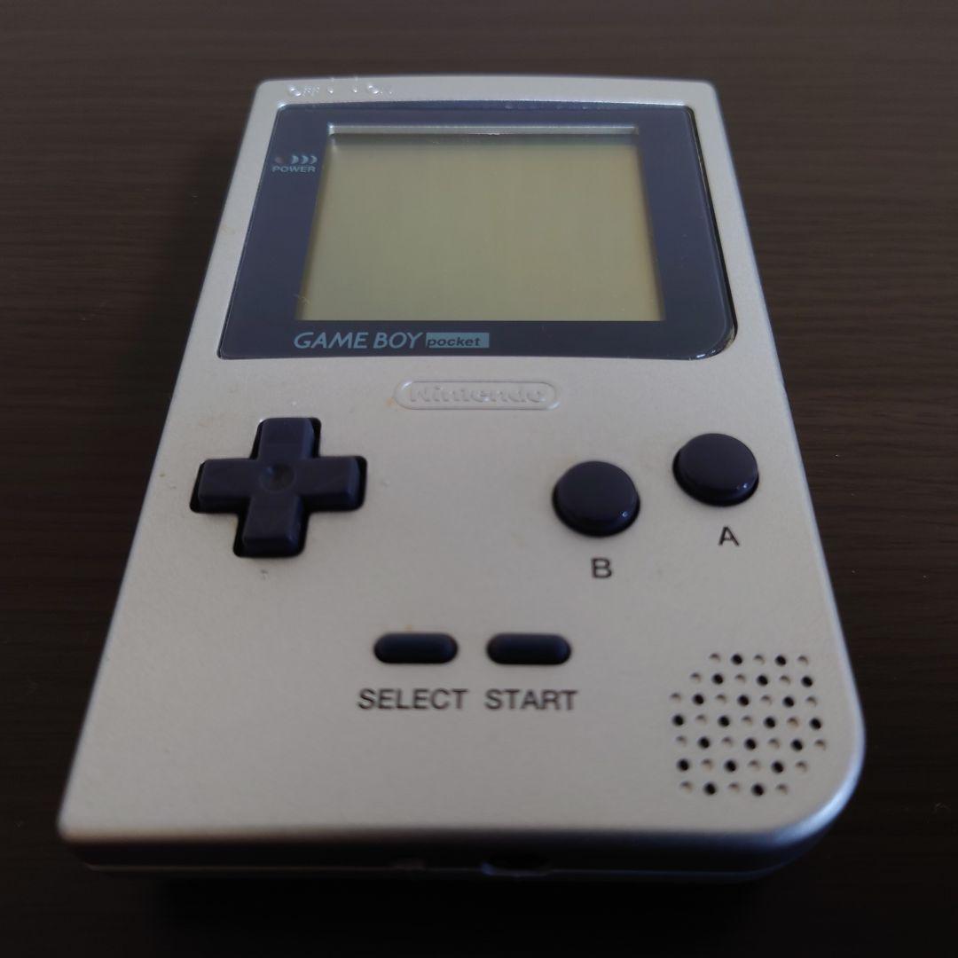 Nintendo ゲームボーイポケット シルバー