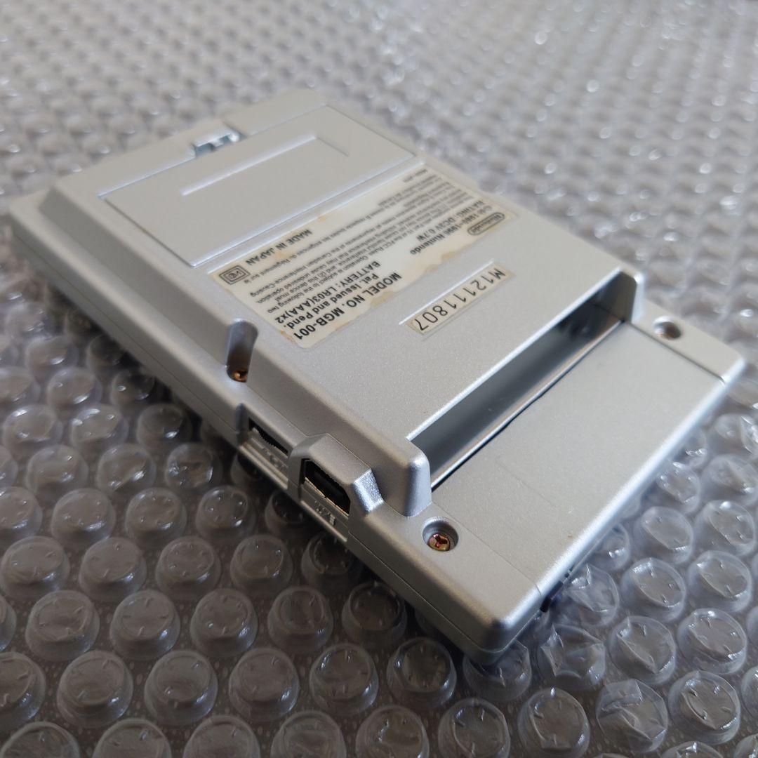 Nintendo ゲームボーイポケット シルバー