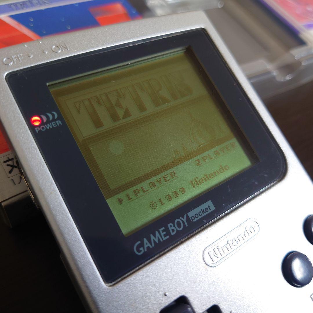 Nintendo ゲームボーイポケット シルバー