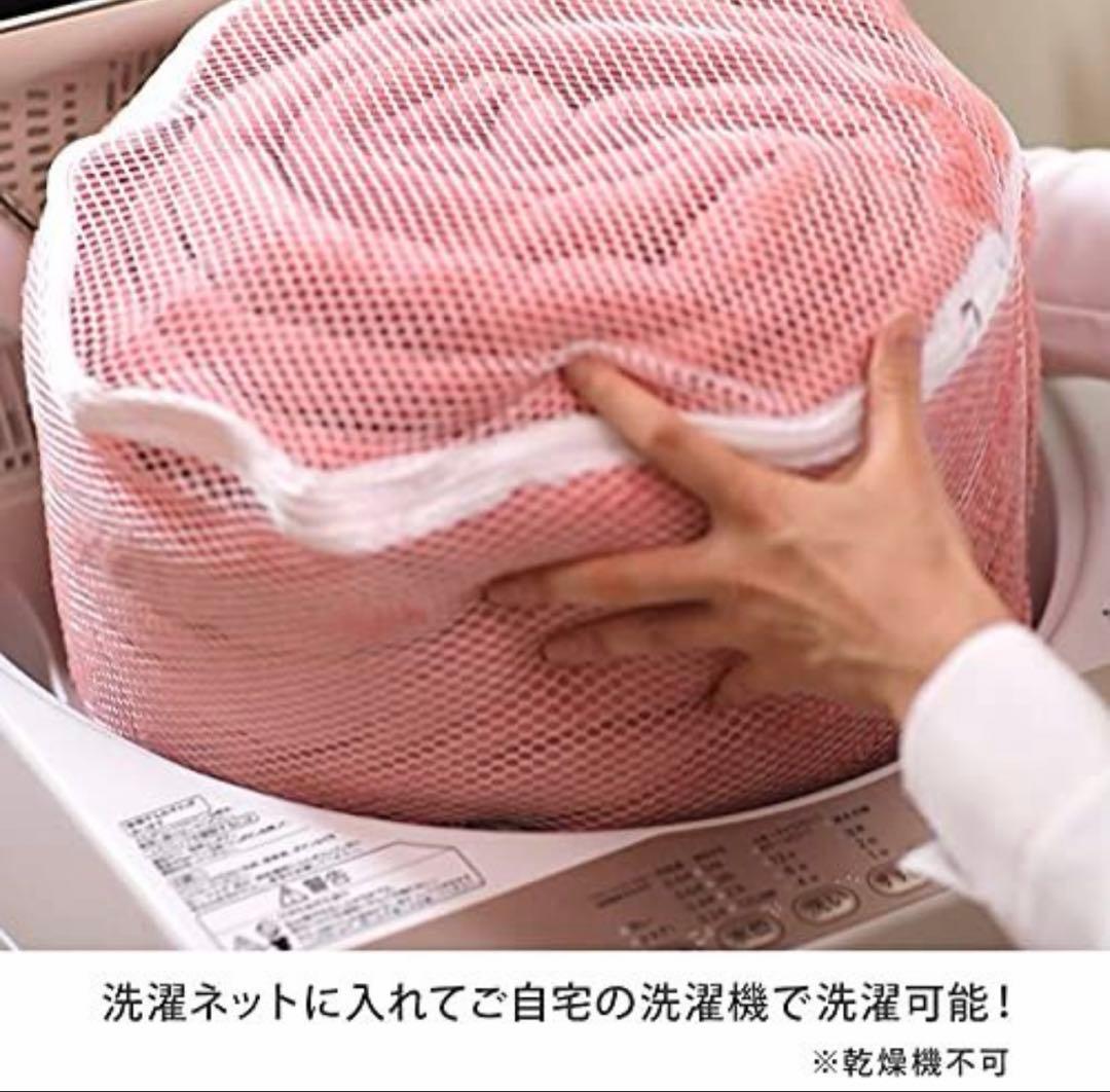 ひな暖 毛布のみ テレビショッピング ピンク