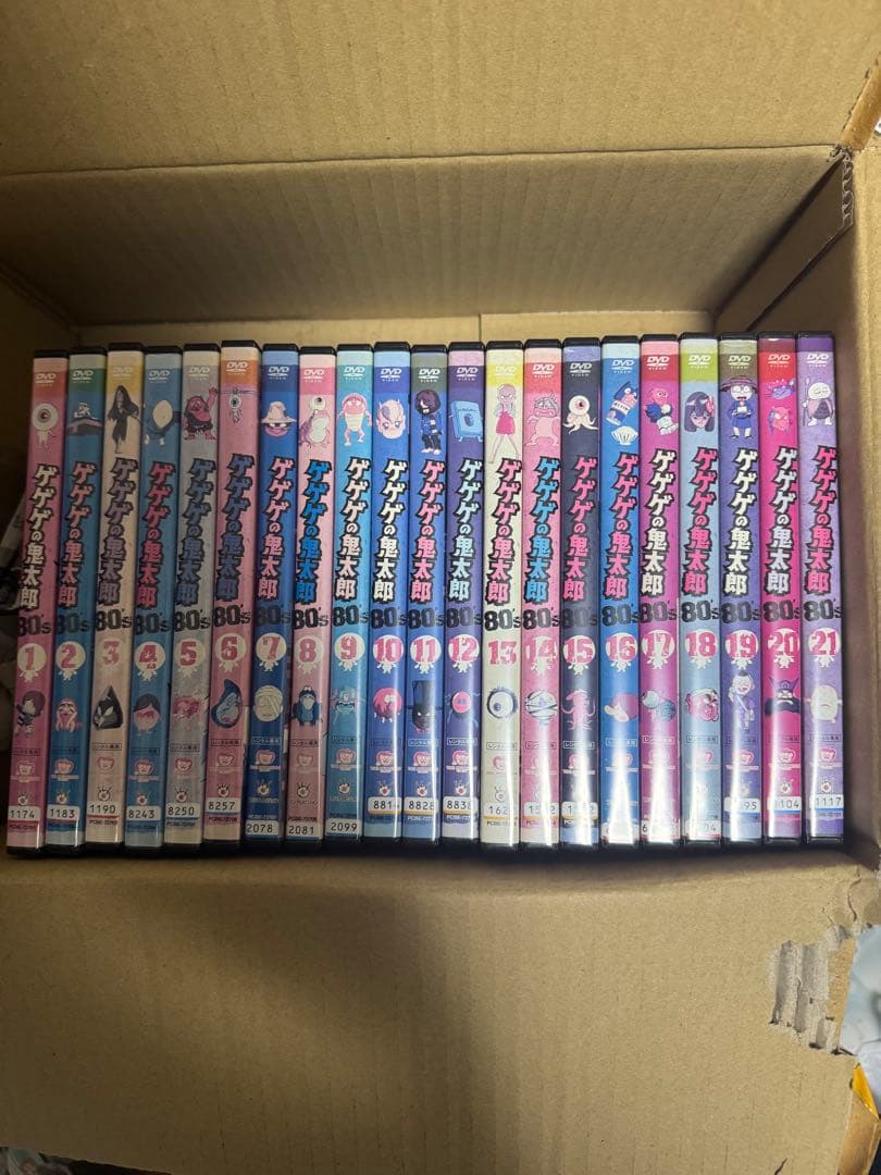 ゲゲゲの鬼太郎 80's 全21巻 DVD（第3期）