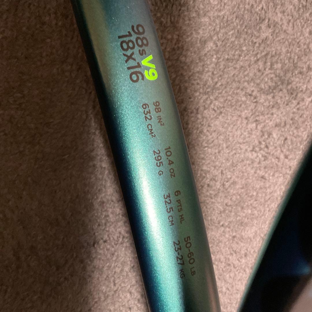 ウィルソンブレード98S G3