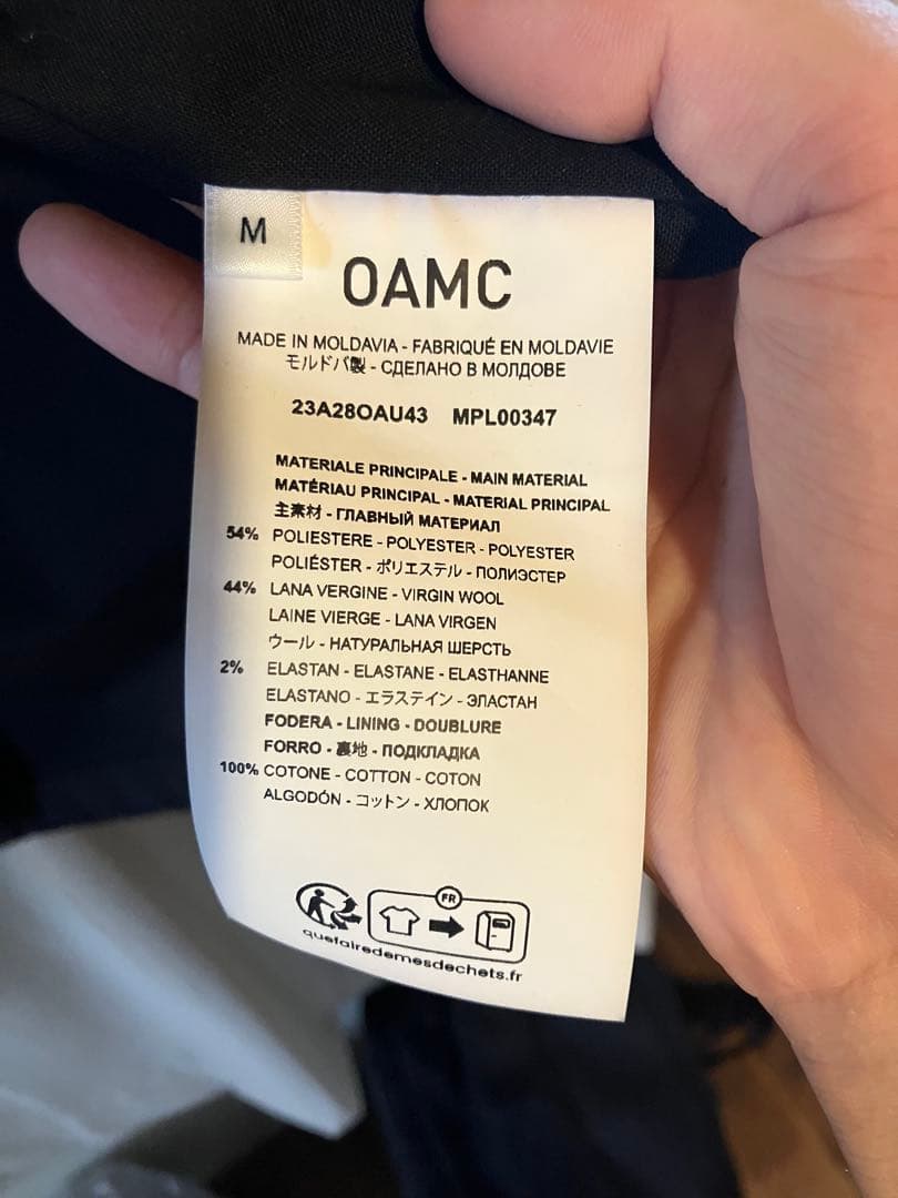 OAMC Baker Jacket / ベイカージャケット