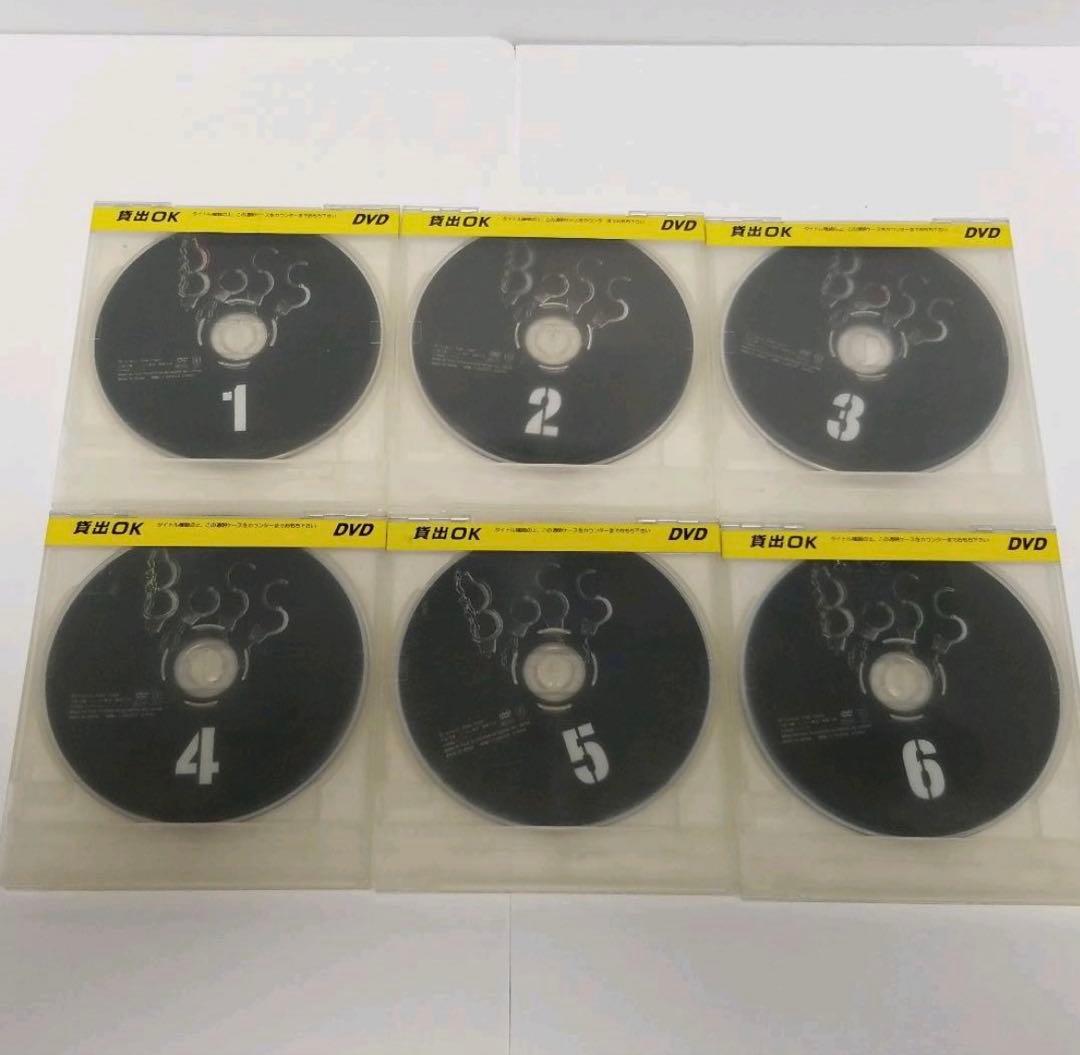 BOSS 第1.2シリーズ 全12巻セット