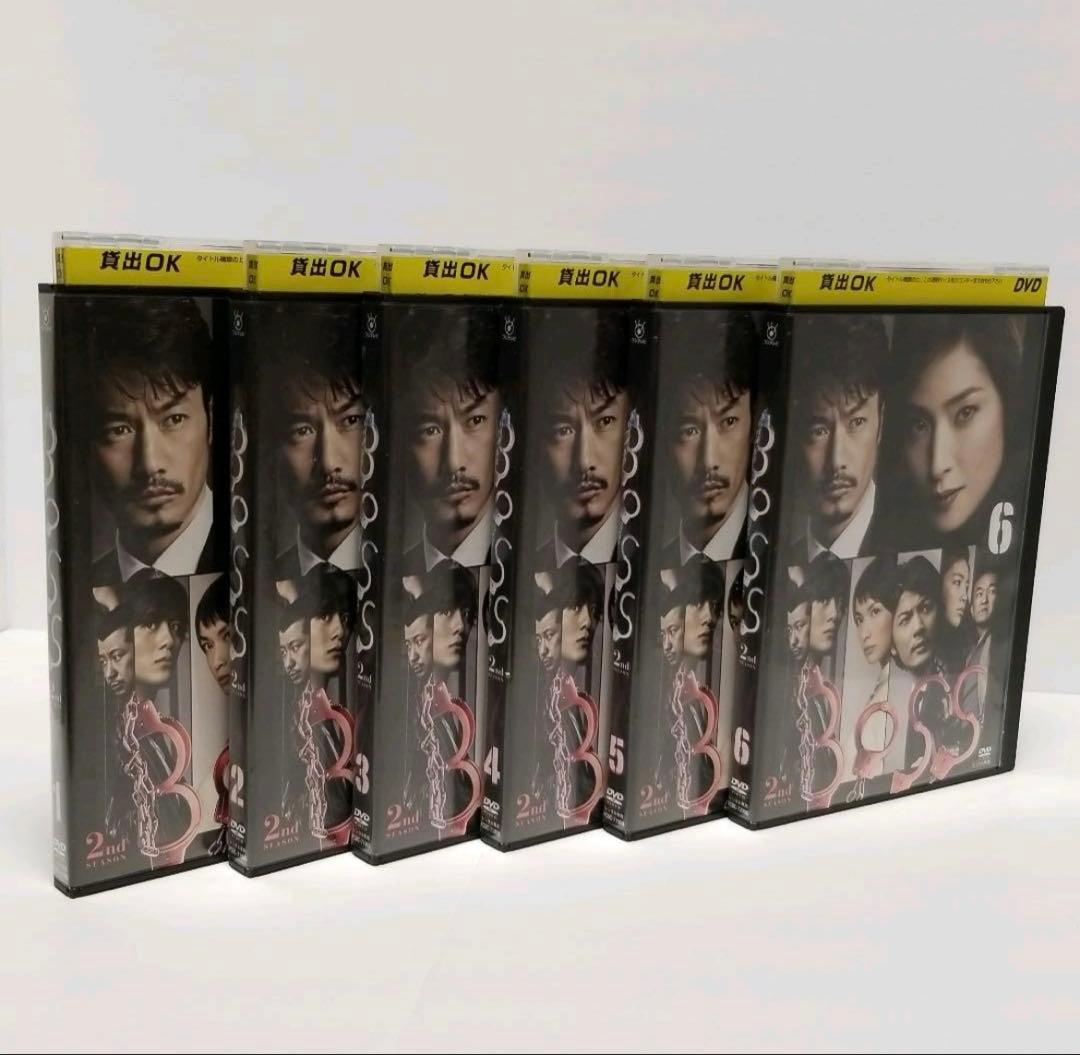 BOSS 第1.2シリーズ 全12巻セット