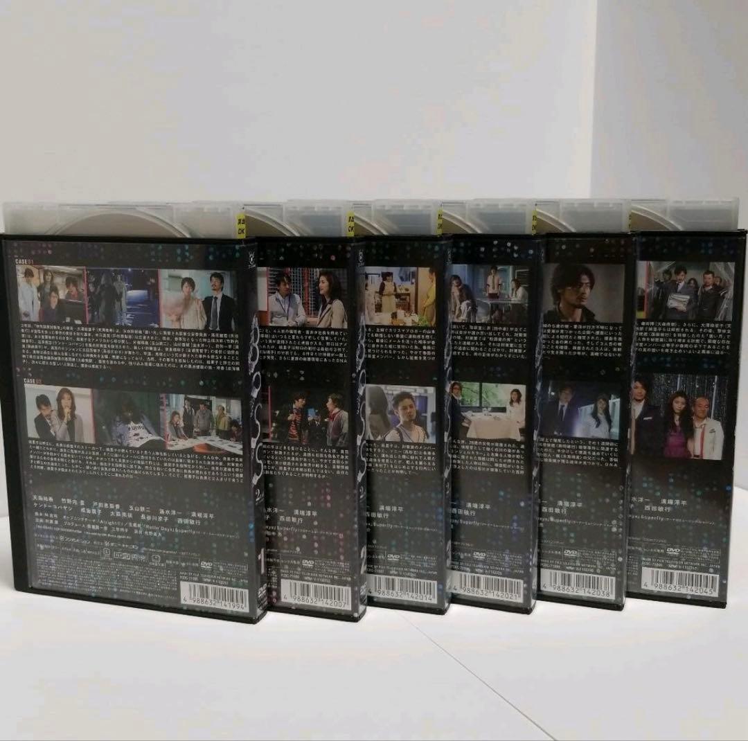 BOSS 第1.2シリーズ 全12巻セット