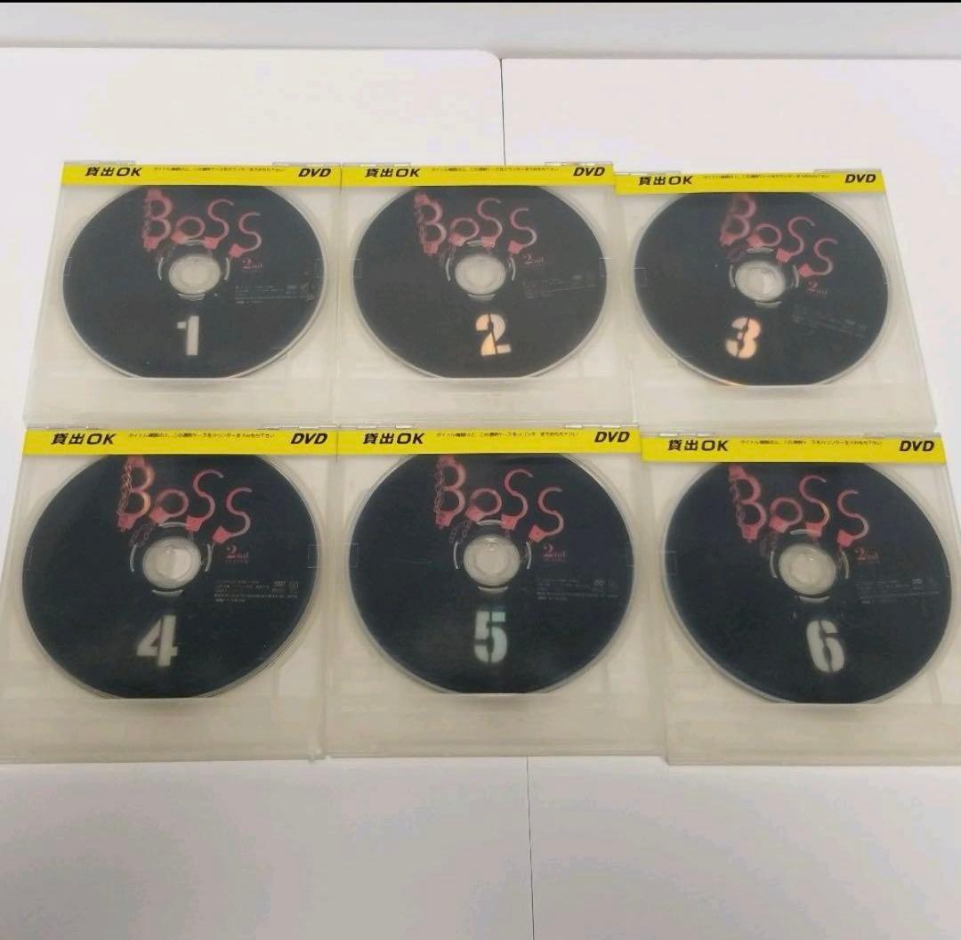 BOSS 第1.2シリーズ 全12巻セット