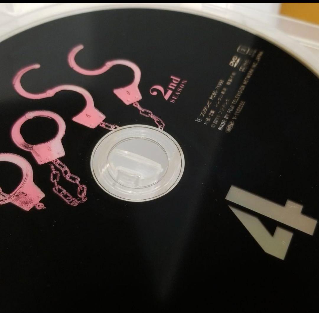 BOSS 第1.2シリーズ 全12巻セット