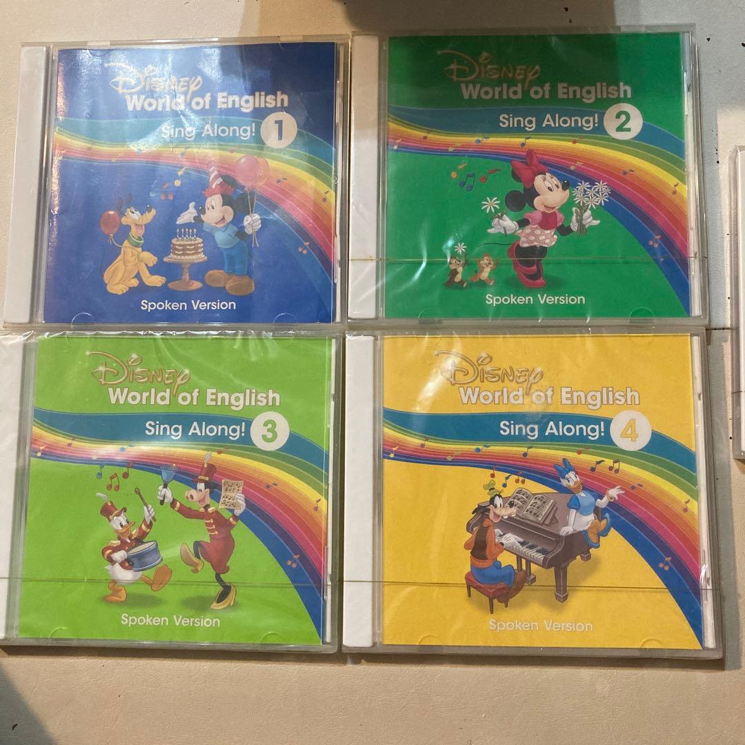 ディズニーワールドイングリッシュ DWE 2021年正規シングアロングCD
