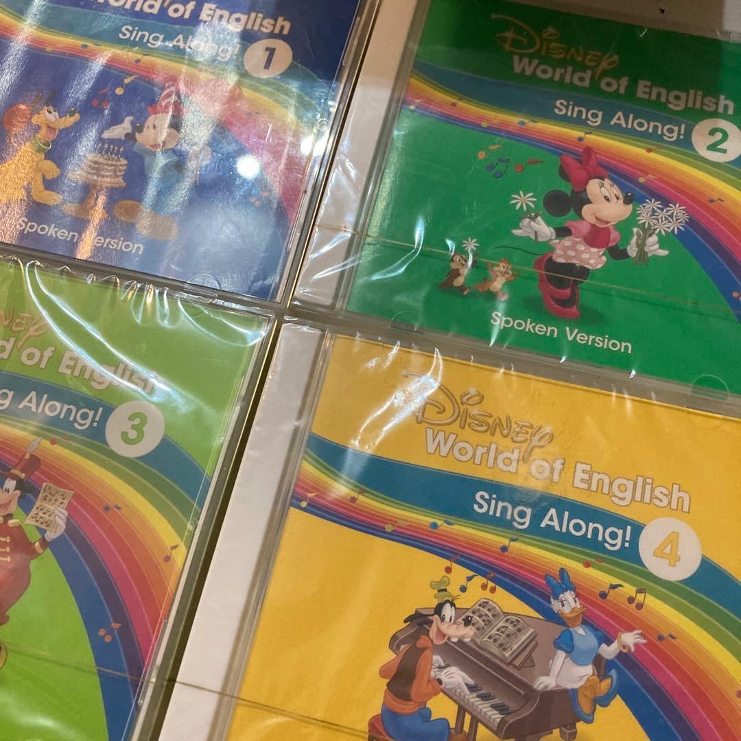 ディズニーワールドイングリッシュ DWE 2021年正規シングアロングCD