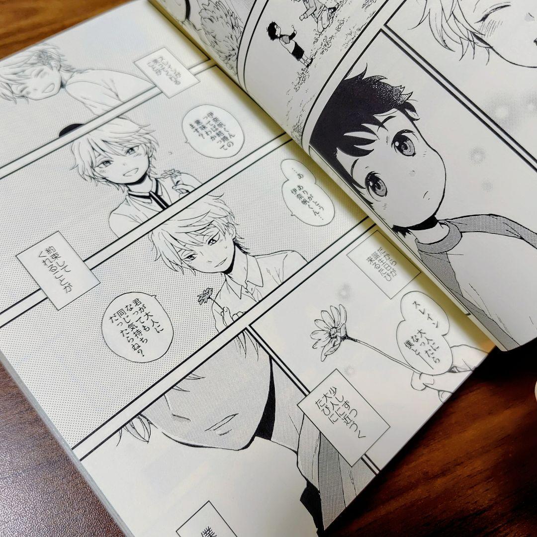 伊奈スレ 再録 / LOG M2号