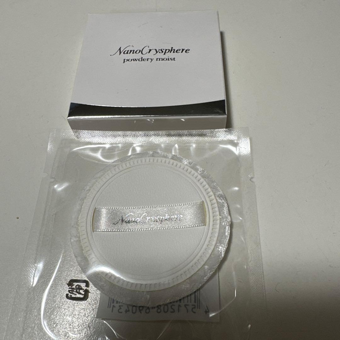 新品プレストパウダー3個セットNanoCryspherepowderymoist