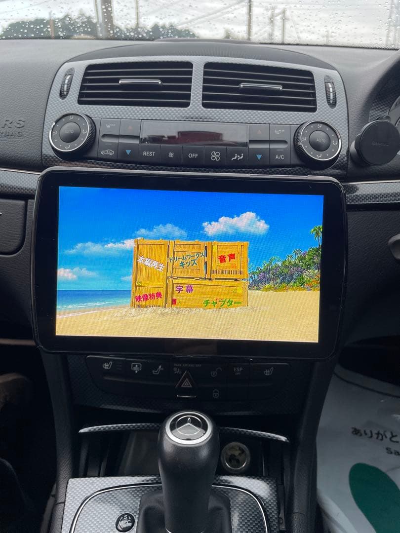 パナソニック◇CN-F1D9D◇フルセグ/CD/DVD/BT/SD