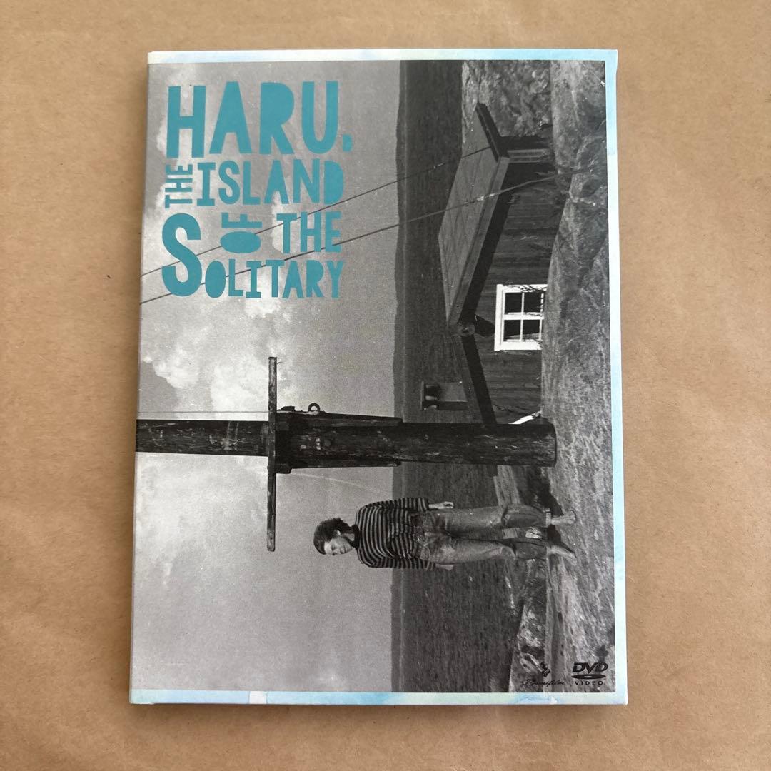 Haru,the  of the Solitary～ハル,孤独の島…