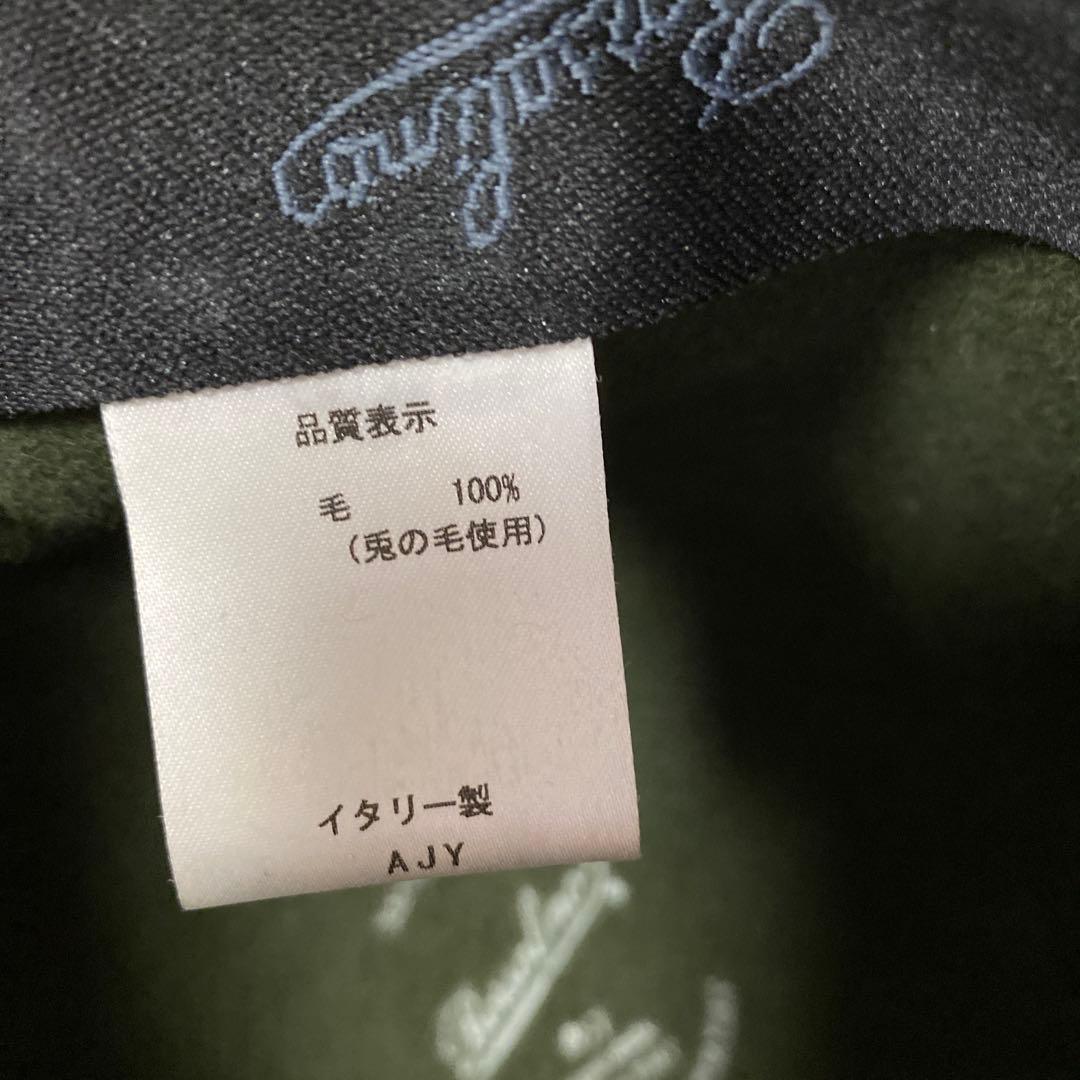 D*O様 Borsalino オリーブグリーン ウールハット サイズ58cm