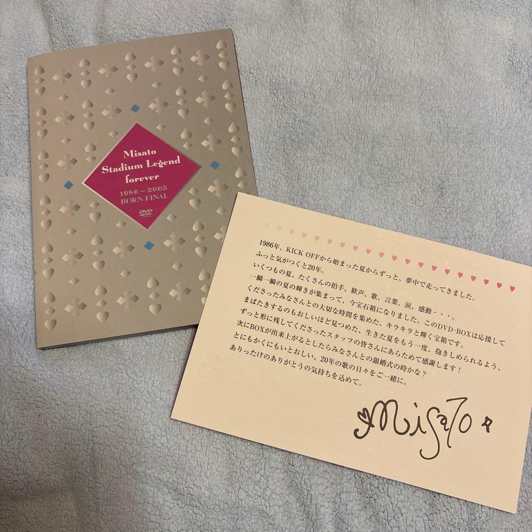 d*6様 渡辺美里/スタジアム伝説 FOREVER 1986～2005 BORN