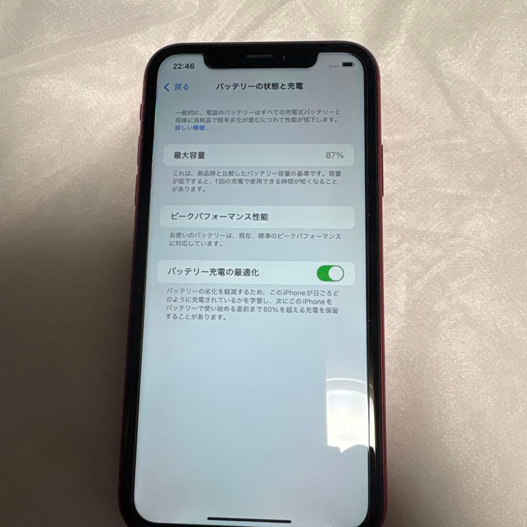 iPhone XR64GB レッド バッテリー最大87%