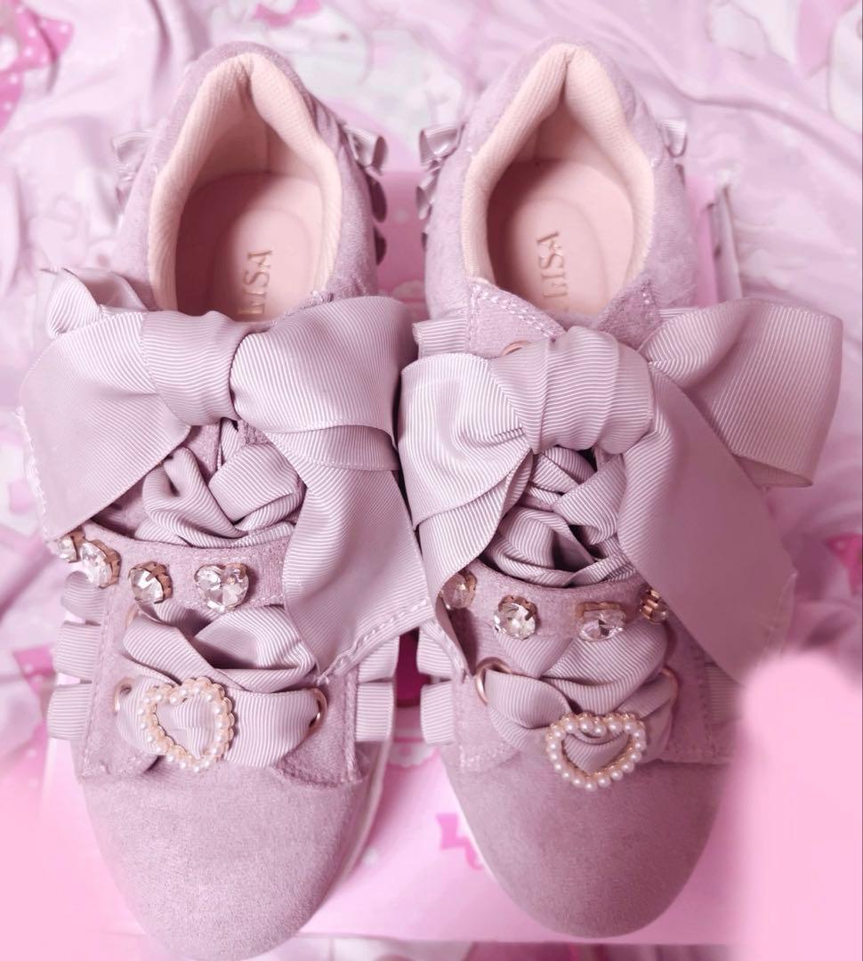 リズリサ ビジューベルト厚底スニーカー ピンク