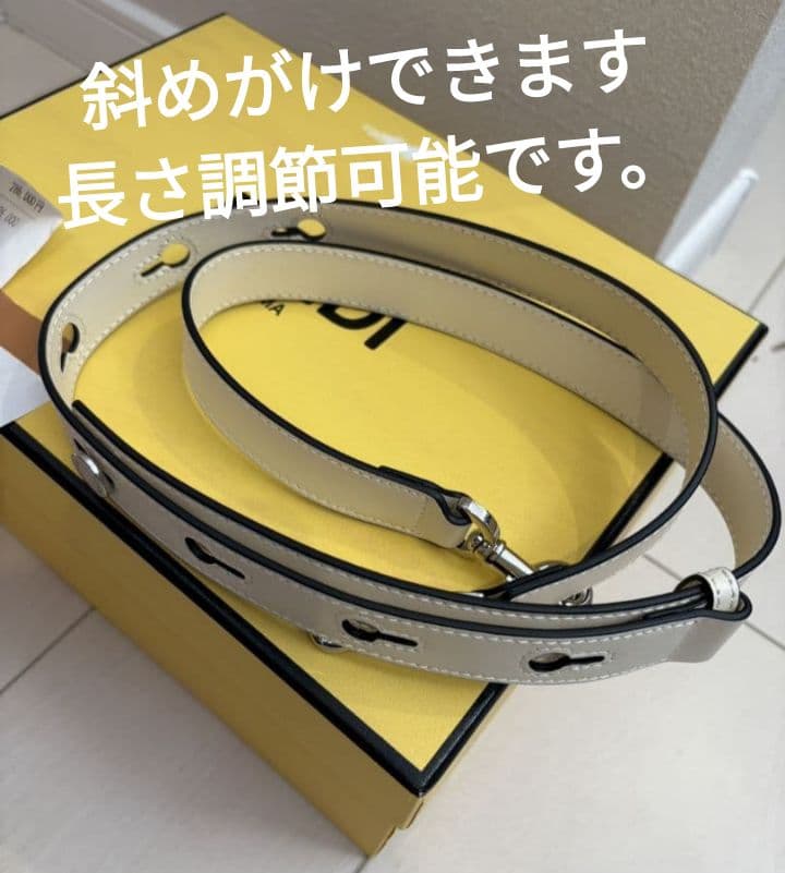 極美品　ショルダー　バッグ　☆オフホワイト☆