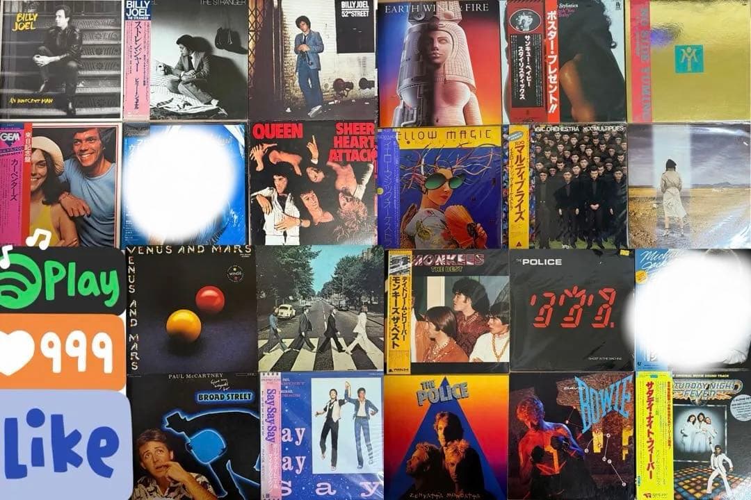 レコード20 枚‼️