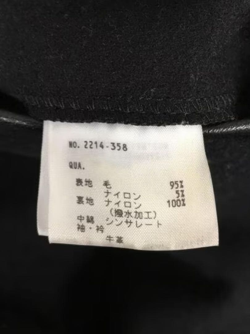 lad musician レザー スタジャン コーチジャケット 46