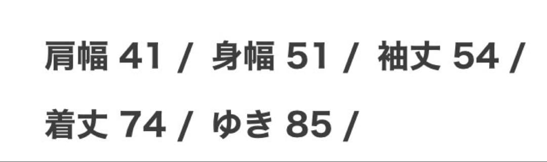 lad musician レザー スタジャン コーチジャケット 46