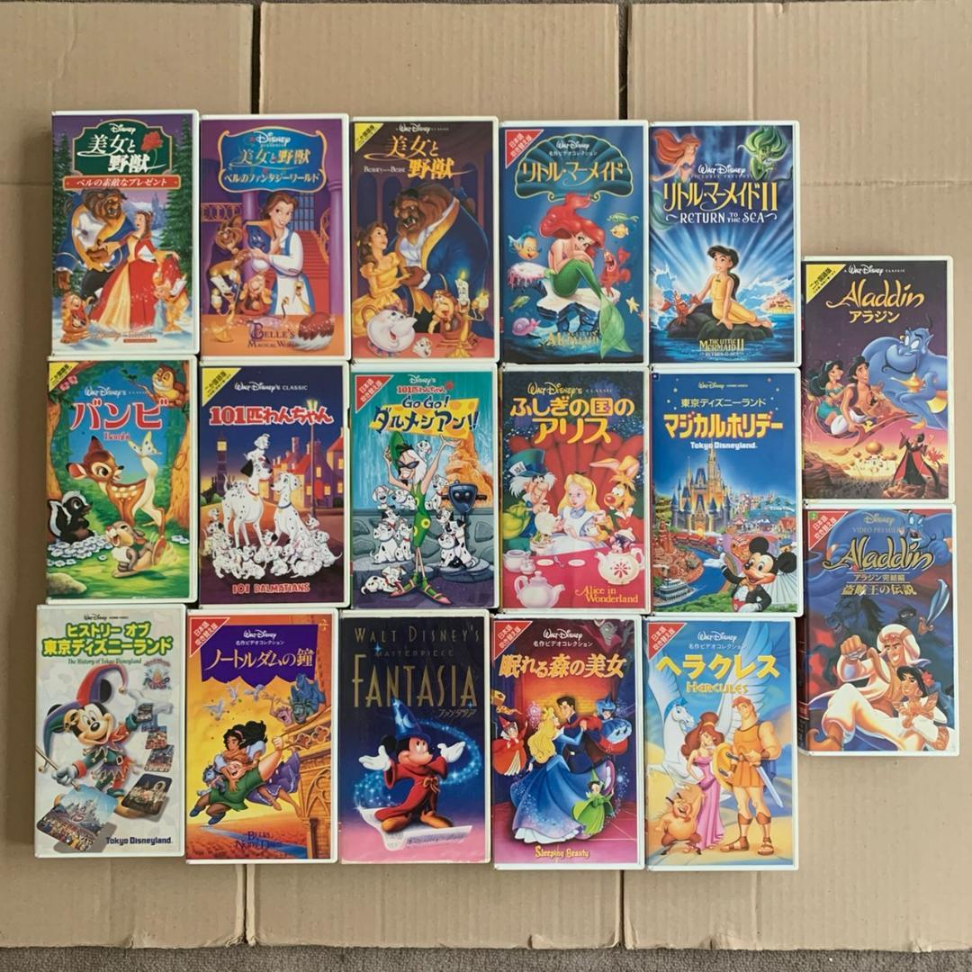 ディズニーVHS32本セット！レアVHSあり。送料無料！