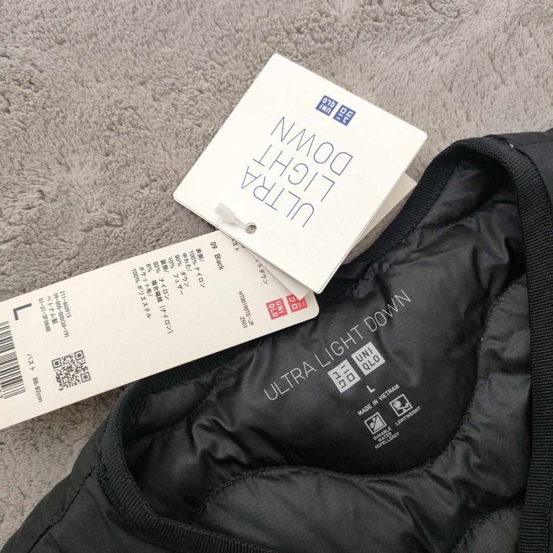UNIQLO ULTRA LIGHT DOWN ロングベスト L ブラック