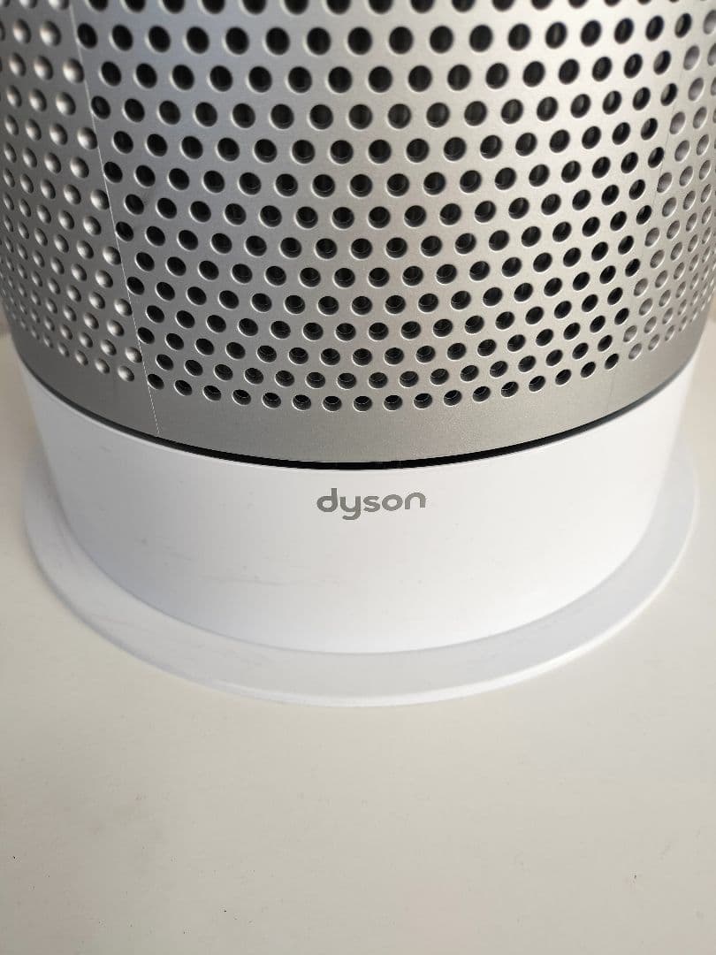 dyson pure hot+cool 空気清浄機 HP4A