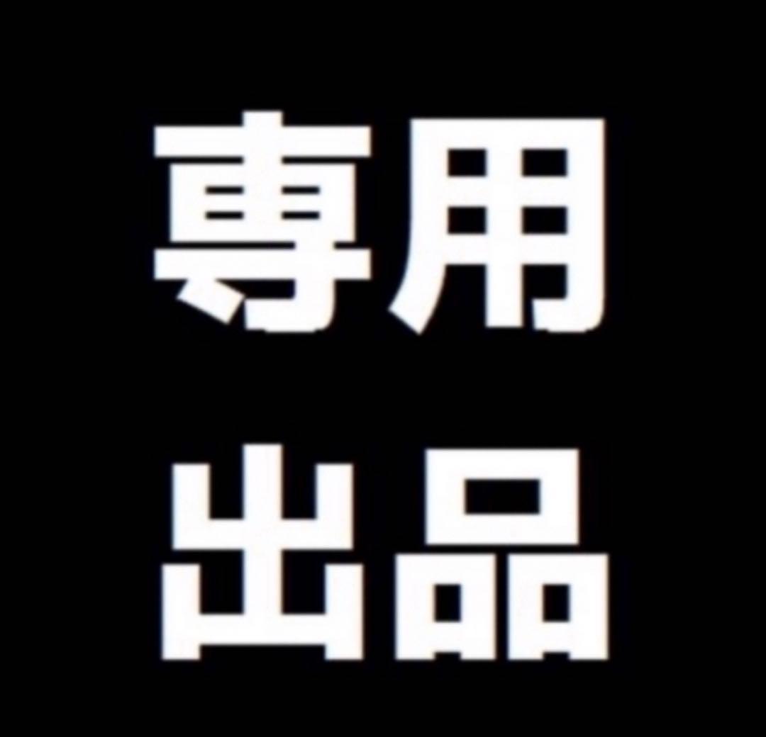 香水(ユニセックス) lmlm