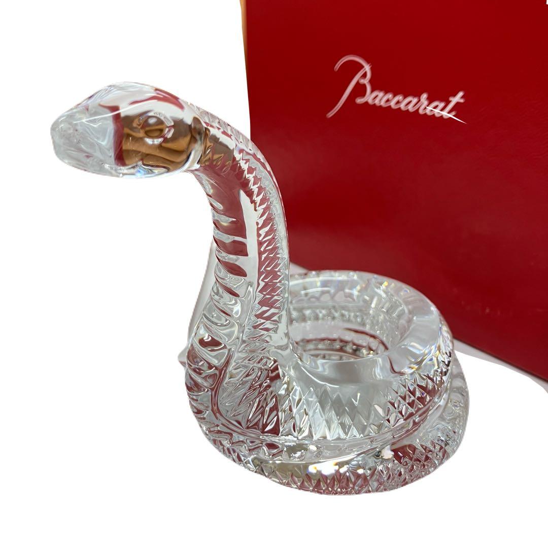 Baccarat 2025干支クリスタルガラス ヘビ