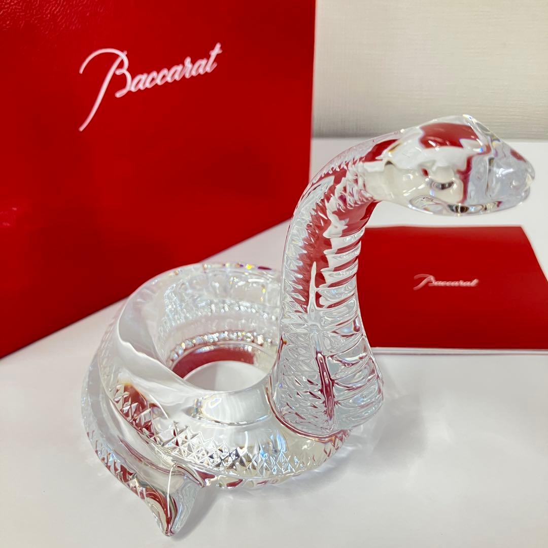 Baccarat 2025干支クリスタルガラス ヘビ