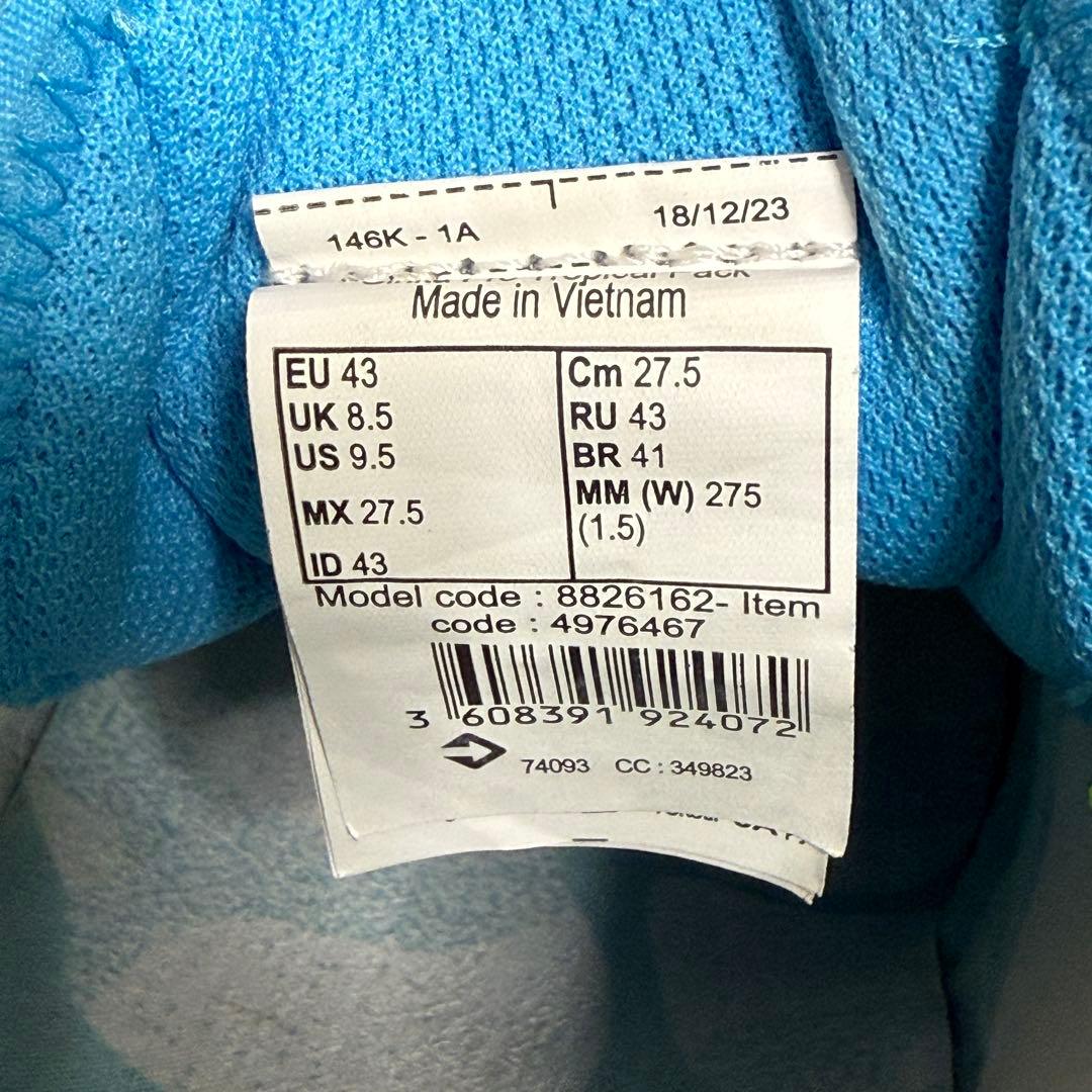 フットサルシューズ KIPSTA GINKA PRO 27.5cm