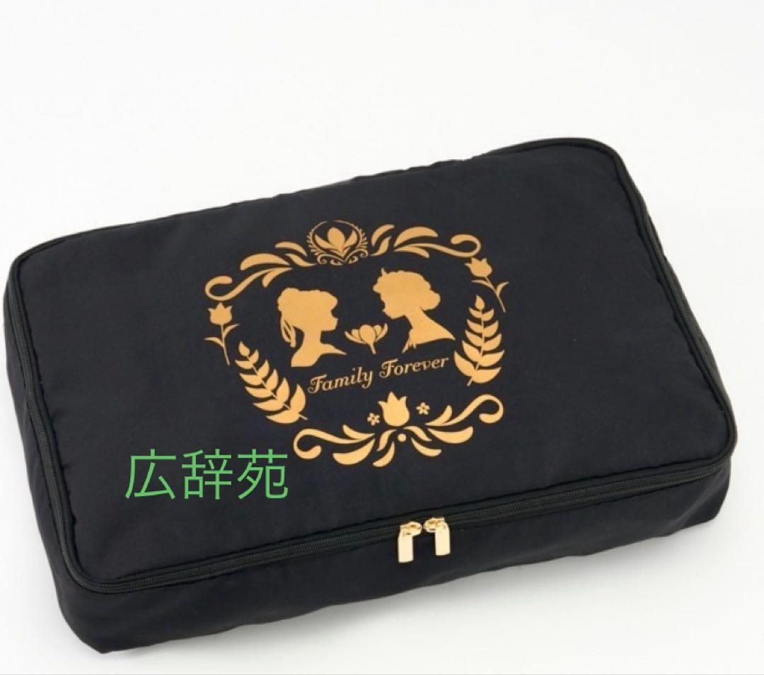 オンライン 購入 しまむら ちはる アナ キャリーケース ディズニー 新品未開封