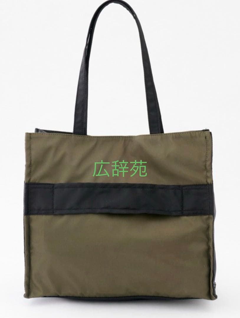 オンライン 購入 しまむら ちはる アナ キャリーケース ディズニー 新品未開封