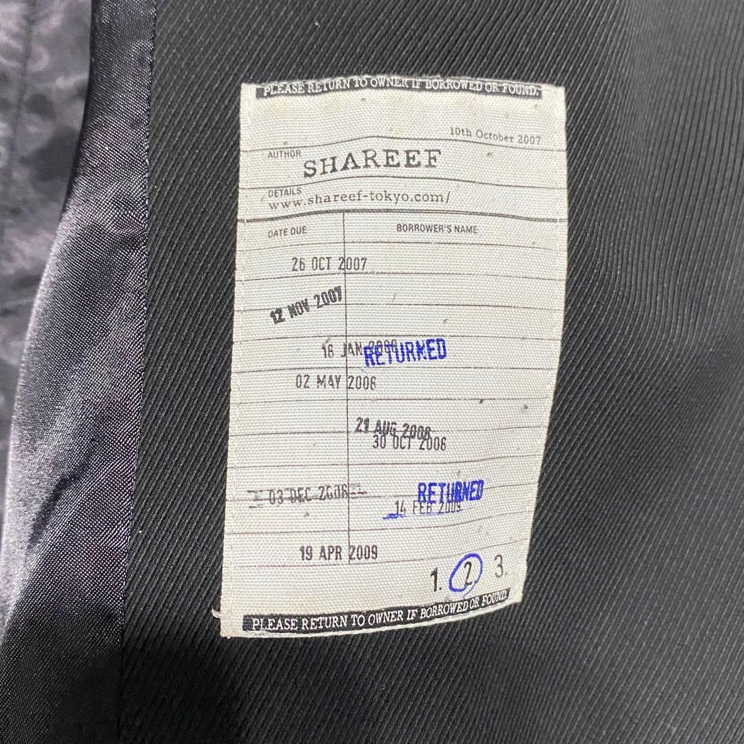 【良品】SHAREEF・シャリーフ・オーバーエプロン・黒・2サイズ