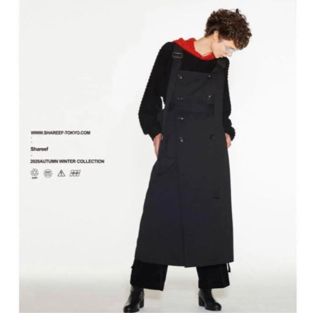 【良品】SHAREEF・シャリーフ・オーバーエプロン・黒・2サイズ