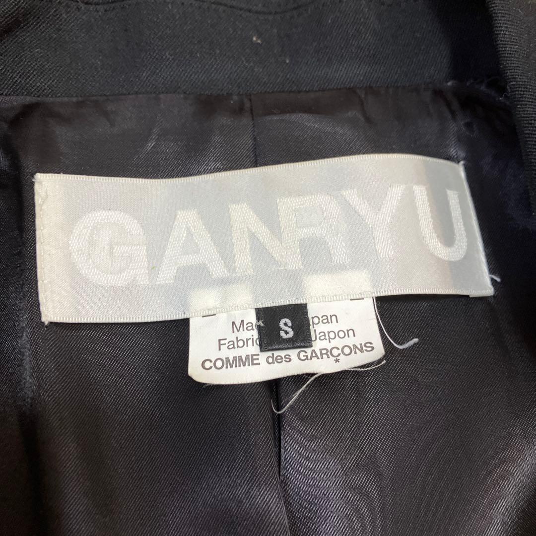 Ganryu テーラードジャケット　2016SS コムデギャルソン