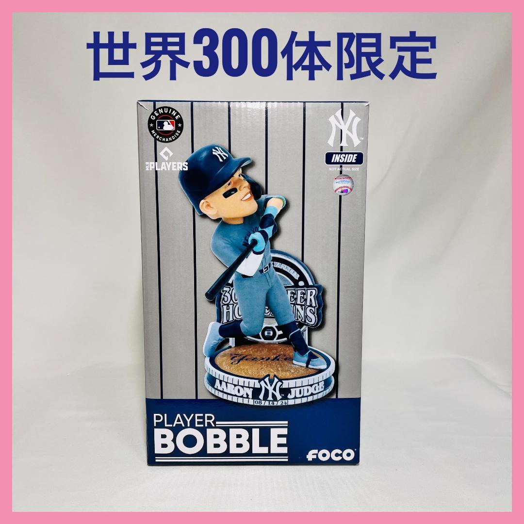【世界300体限定】アーロン・ジャッジ ボブルヘッド 300本塁打記念