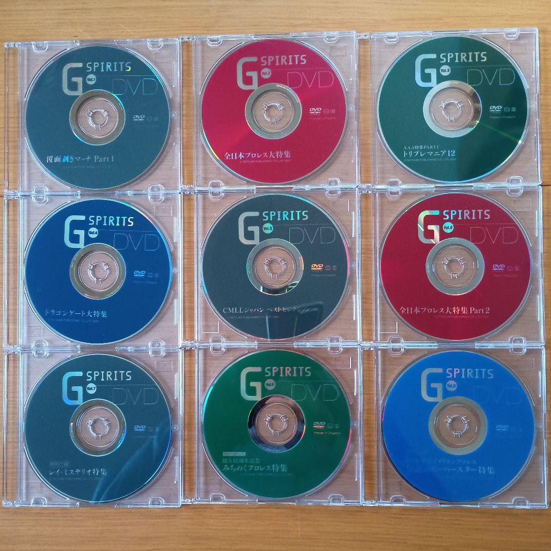 G SPIRITS 創刊号〜30号セット 全DVD付き Gスピリッツ プロレス