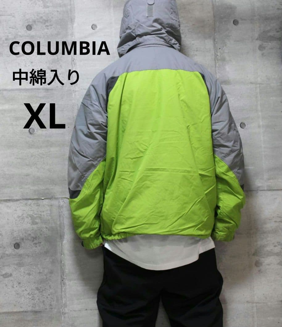 【美品 極暖 中綿】厚地 BIG 撥水【XL】Columbia スノージャケット