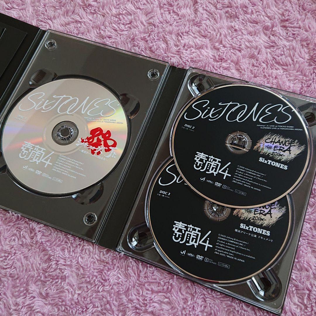 素顔4 SixTONES盤 3枚組❤️