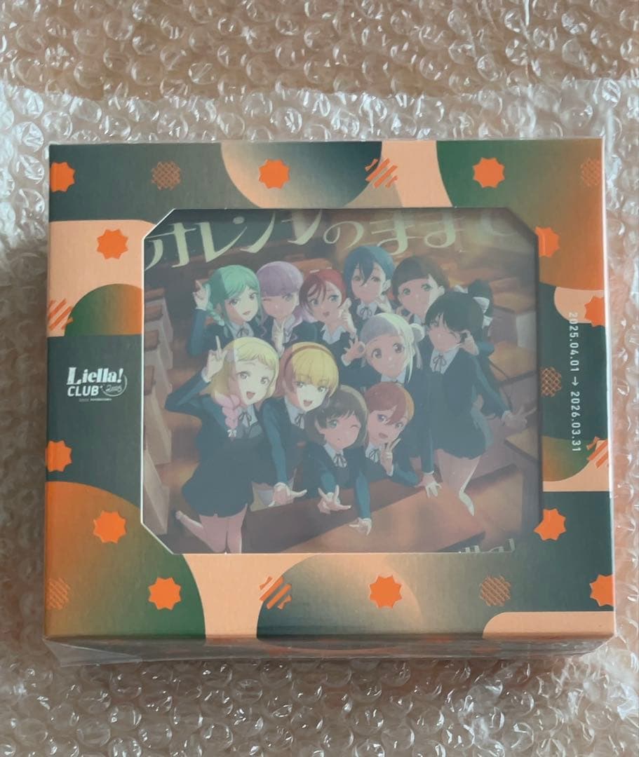 Liella! CLUB CD SET 2025 (プレミアコース盤)