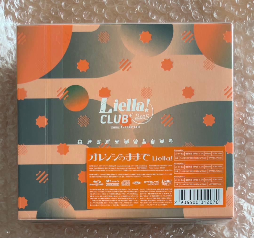 Liella! CLUB CD SET 2025 (プレミアコース盤)