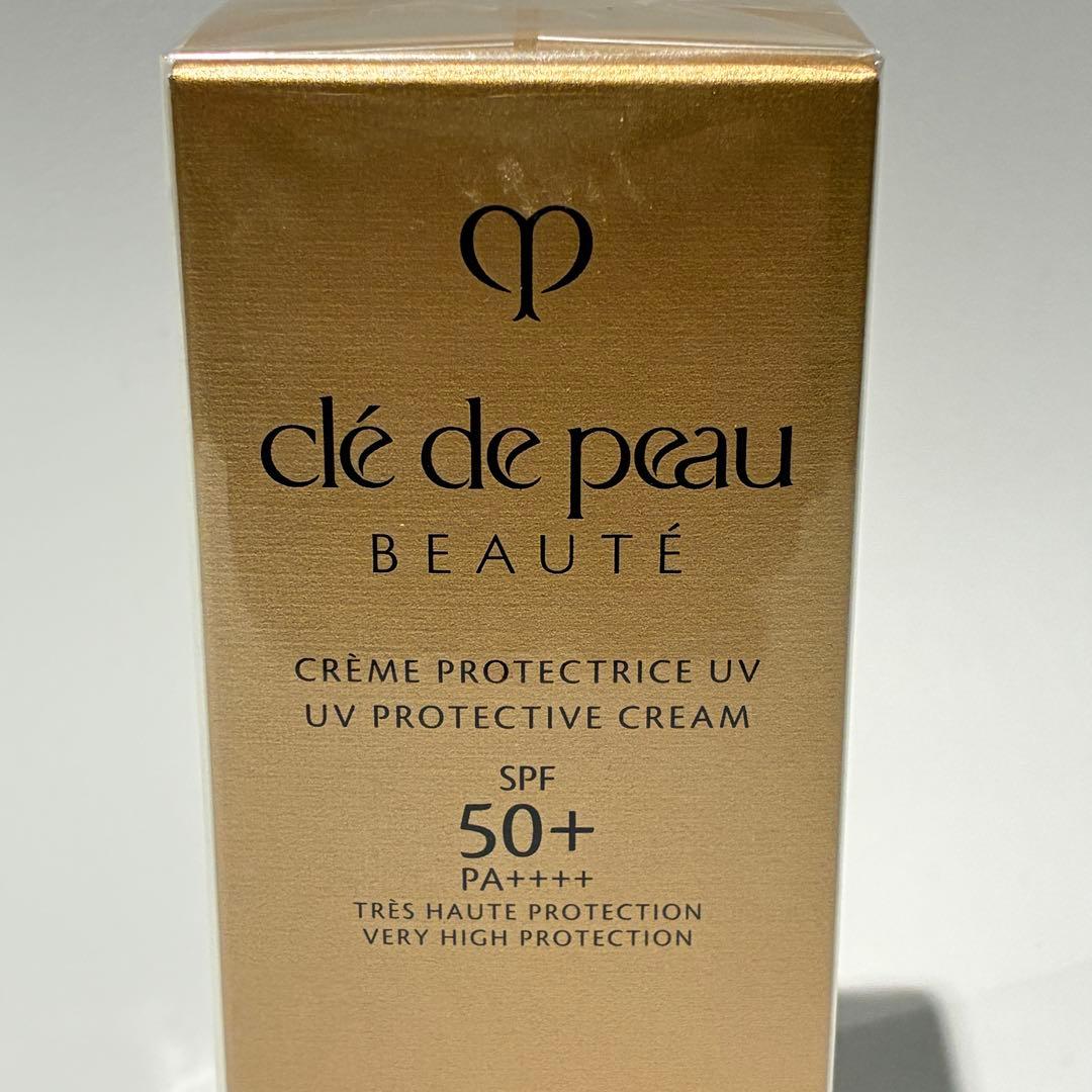 クレ・ド・ポー ボーテ クレーム UV n (日焼け止めクリーム 顔・からだ用)