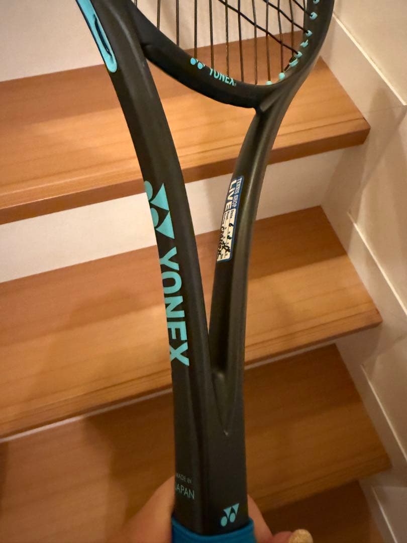 ヨネックスGEOBRAKE 70VS UL1