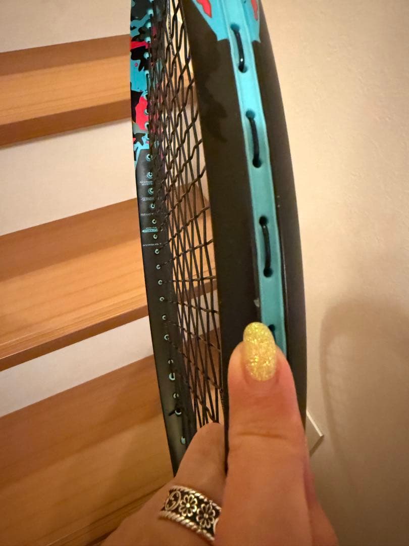 ヨネックスGEOBRAKE 70VS UL1