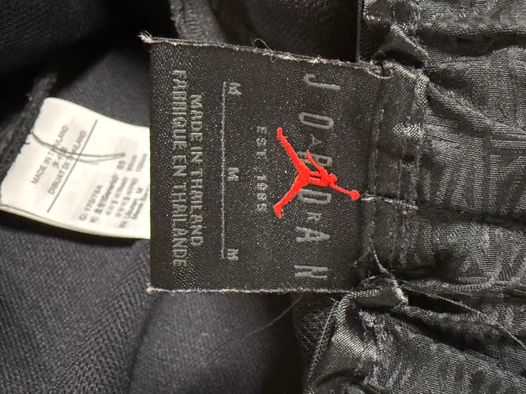 A Ma Maniere NIKE JORDAN ストライプ トラックパンツ