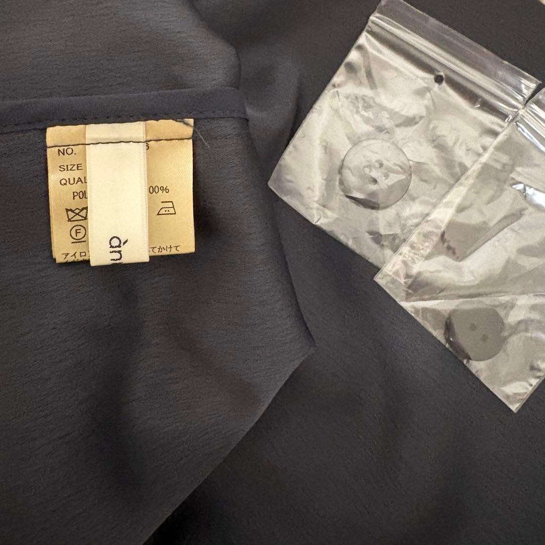 anuke アンヌーク Satin Tailored Shirtsセットアップ