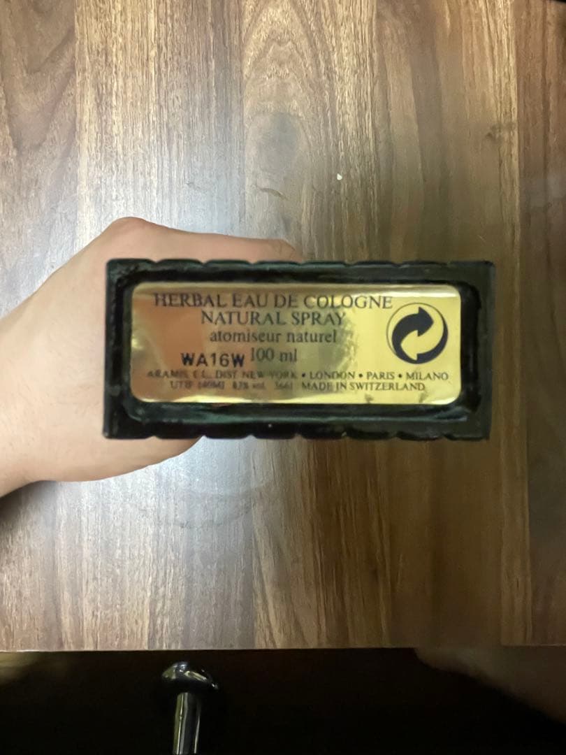 ARAMIS 900 ハーバルオーデコロン 100ml